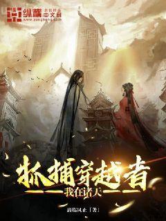 公主夜未眠(新書上市)