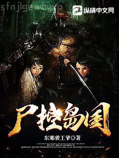 穿書后我又穿回來了