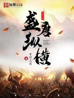 純男戀上俏熟女