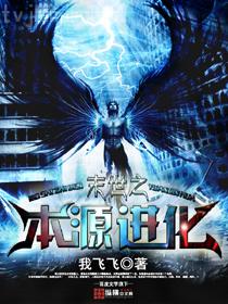 官樣葉天生歐陽欣