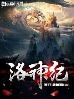 庶女當嫁，一等世子妃