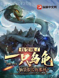 混在美女如云的辦公室