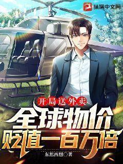 超級學習系統(tǒng)