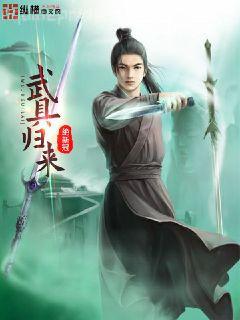 殺馬特又又又考第一了