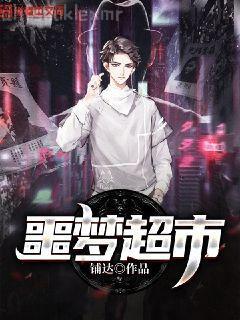 好老師征服后進生的14堂課