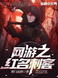 （快穿）天亮以后