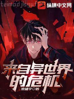 首輔大人的神醫(yī)農(nóng)妻陸嬌謝云謹(jǐn)