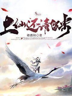 別想打擾我學習