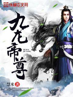 be后成了所有人的白月光