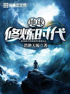 妻子的秘密吳雙柳心純