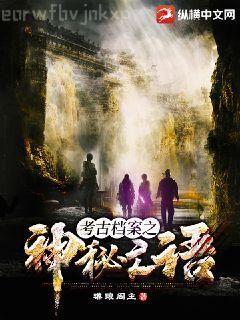 團寵前妻：離婚后被三個哥哥寵翻了