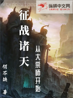 母女換形記（第2卷）