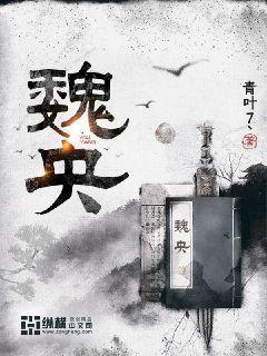 孕檢當天總裁拉著我領證