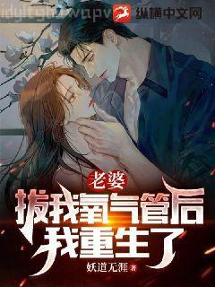 重生八零養狼崽