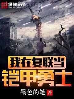 搞對象不如考清華