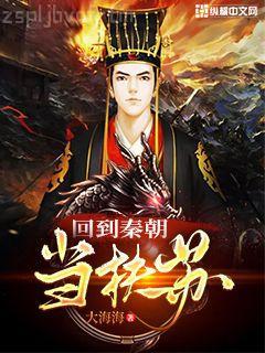 太太請(qǐng)自重