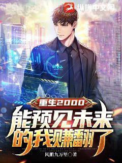 僵尸世界開始，我就是，僵尸