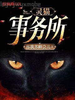 從九龍奪嫡開始