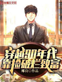 清宮之娘娘又精分了