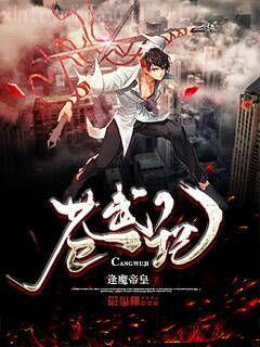 夢日記之拯救計劃