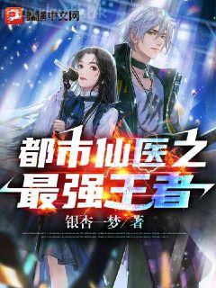 團寵小祖宗驚艷全球了