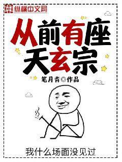 我干置業(yè)顧問的日子里