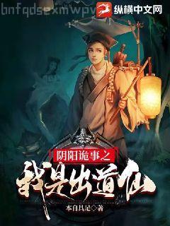 退婚夜！我撕了戰神王爺的衣服