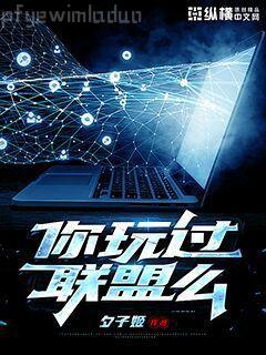 大時代從1983開始