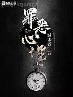 閃婚后大叔每天狂寵我顧芯芯霍項胤