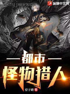 童師林朝夕斬龍