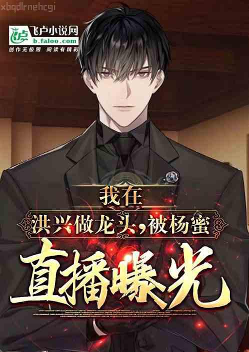 被學生爸爸干了（高h）