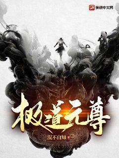 從零開始[快穿]