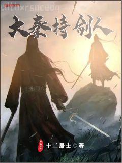 婚婚欲醉：閃婚神秘大佬