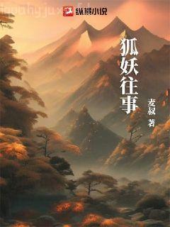 魅力兌換系統(tǒng)