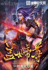 克拉克森的農(nóng)場(chǎng)