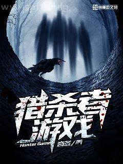 重生之紈绔邪少