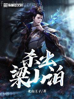 周生如故【電視劇】