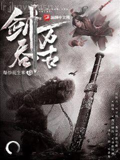 六零軍嫂有空間