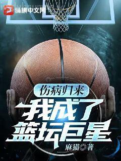 凌久澤蘇熙正版