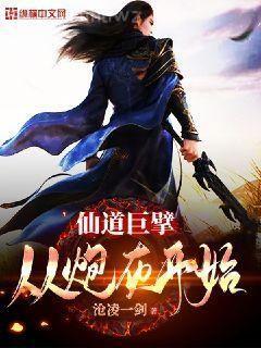 穿到七十年代合家歡