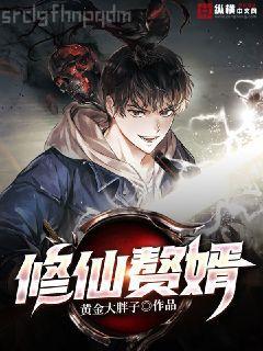 忍不住悄悄喜歡她