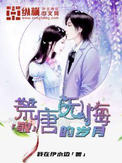 給孩子的文學(xué)常識(shí)