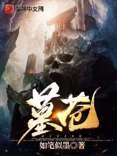 總裁,夫人又跑了