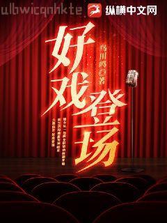 天師尋龍?jiān)E皮劍青朱栩諾