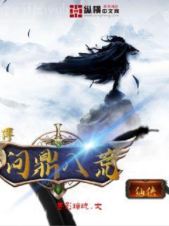 電競毒瘤集結營