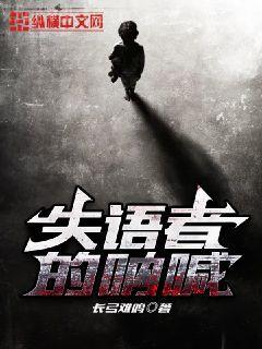 走出非洲（奧斯卡獲獎(jiǎng)電影原著）