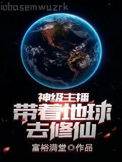 二次元社恐也要談戀愛！