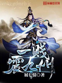 泡沫之夏III(9年特輯)