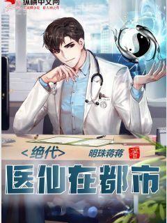 年代小福娃：三個叔叔搶著寵我