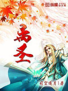 [綜英美]超英美夢